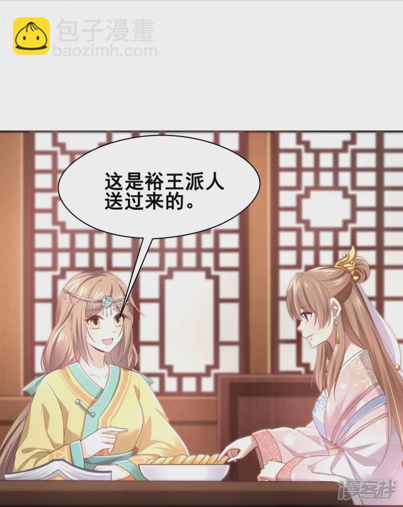第151话-第158话