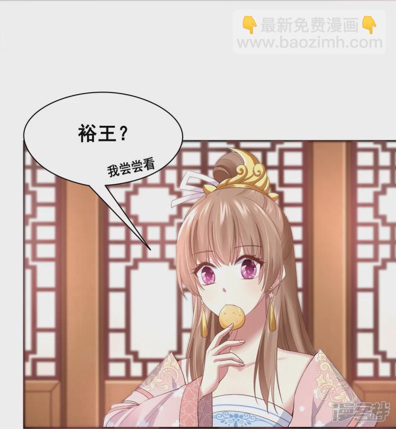 第151话-第158话
