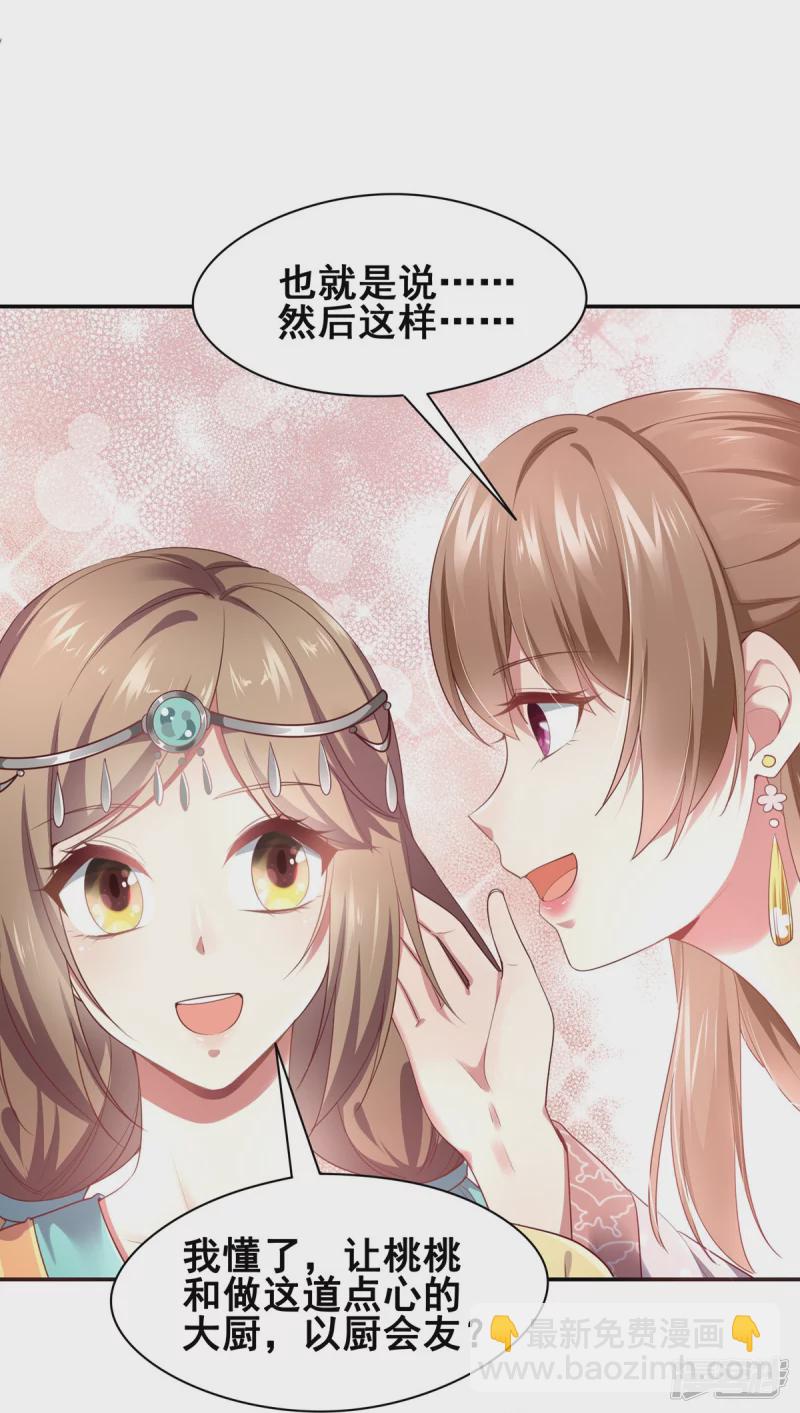 第151话-第158话