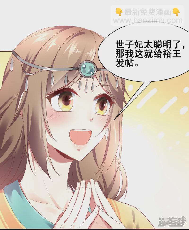 第151话-第158话