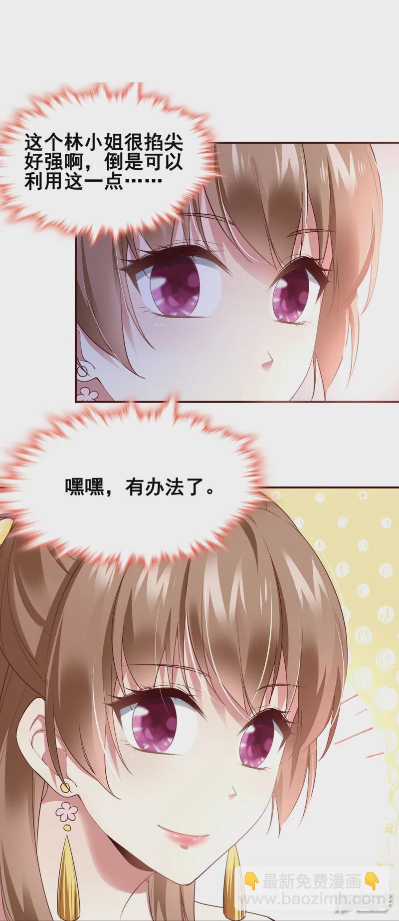 第153话-第160话