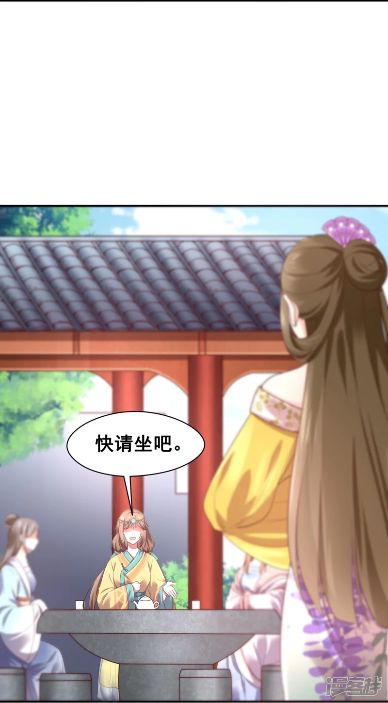 第153话-第160话