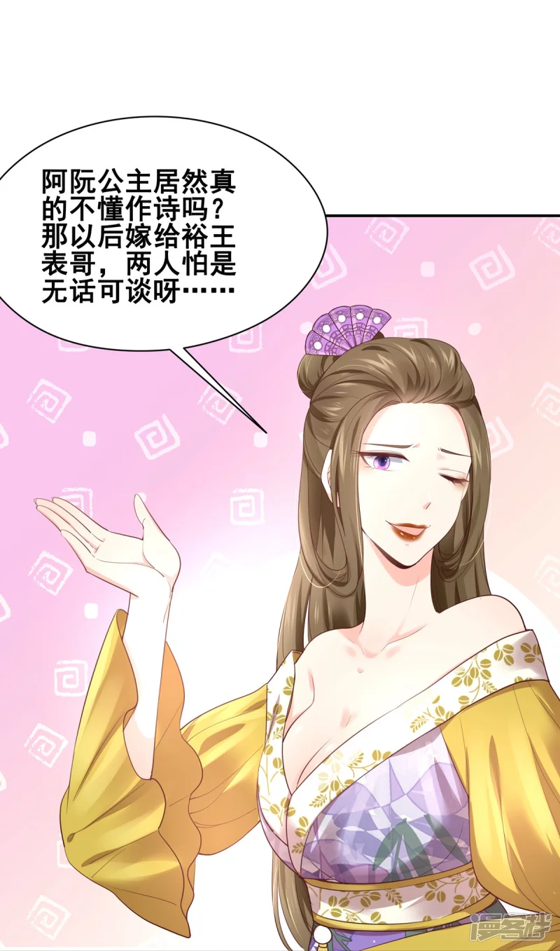 第153话-第160话