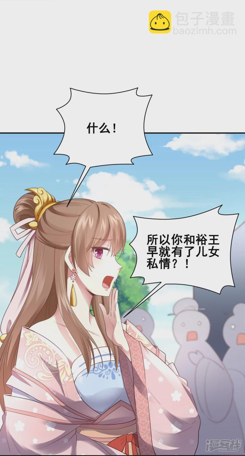 第153话-第160话