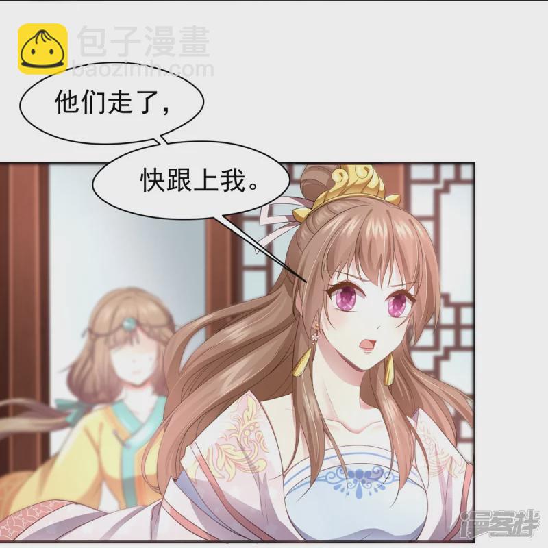 第155话-第162话