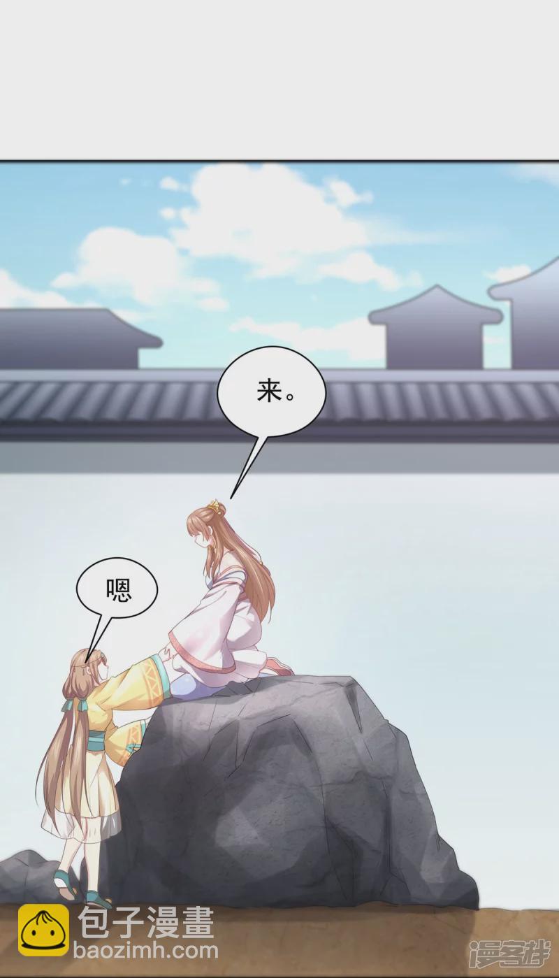 第155话-第162话