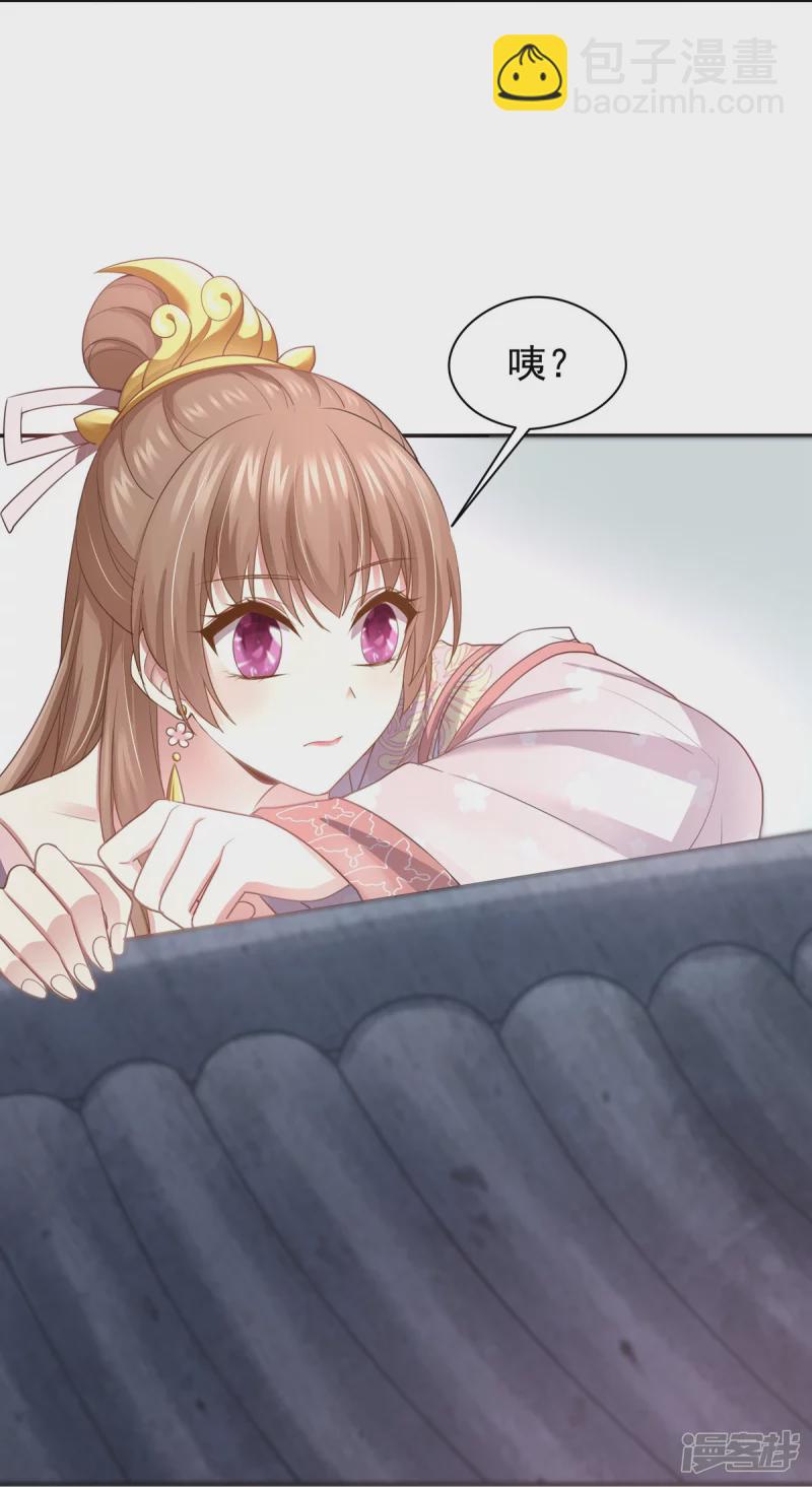 第155话-第162话