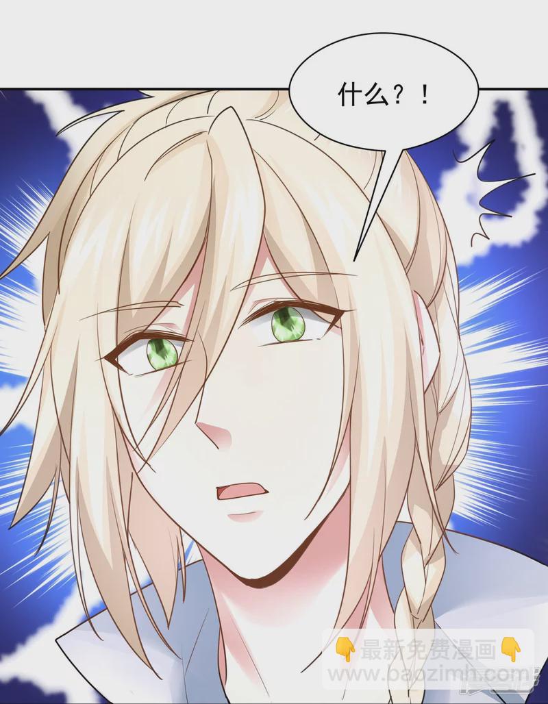 第157话-第164话