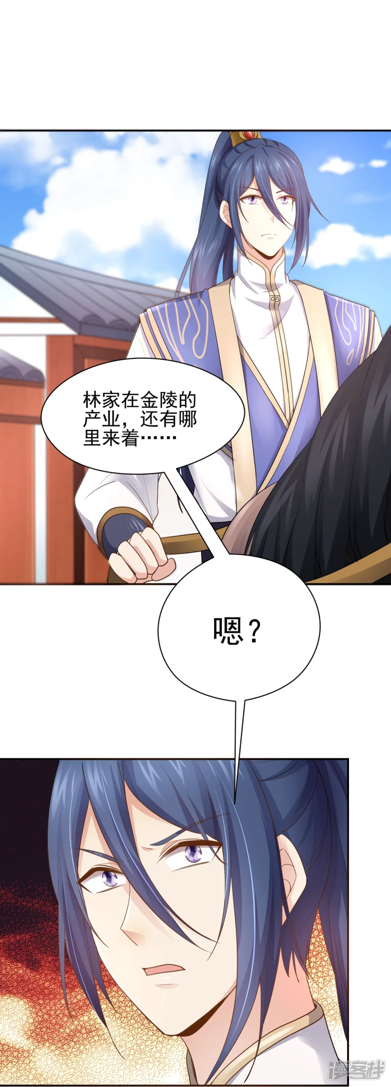 第157话-第164话