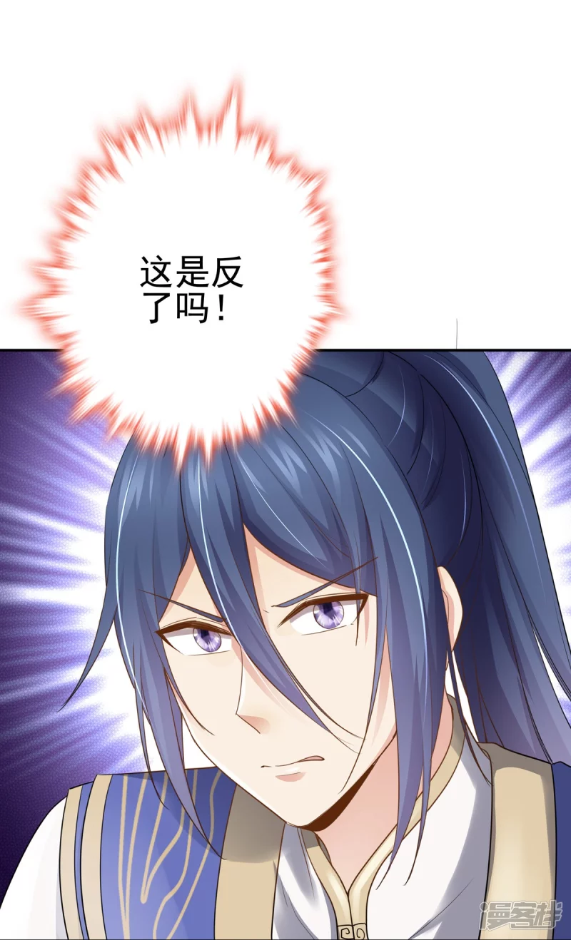 第157话-第164话