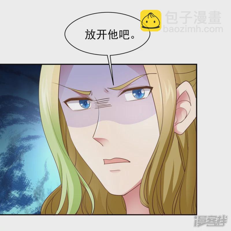 第157话-第164话