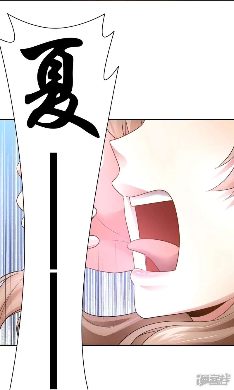 第159话(1/2)-第166话