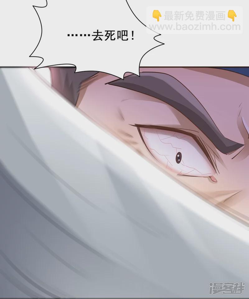 第159话(1/2)-第166话