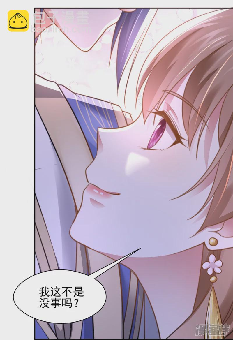 第159话(1/2)-第166话
