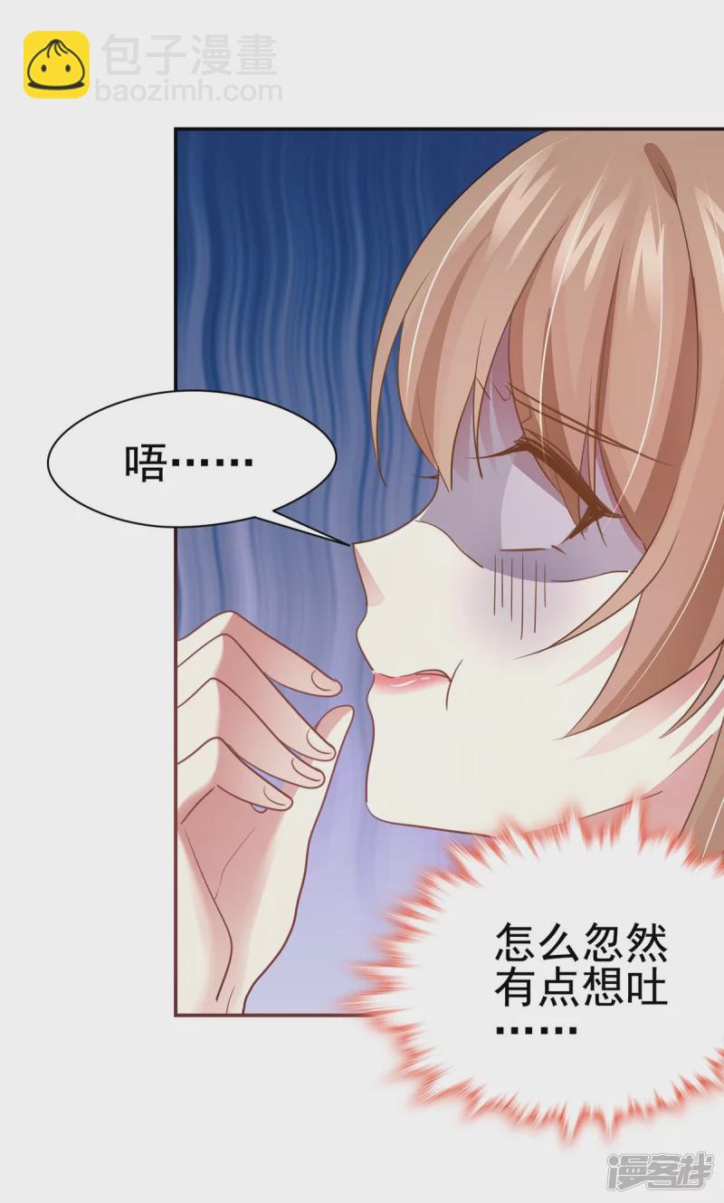 第161话-第168话