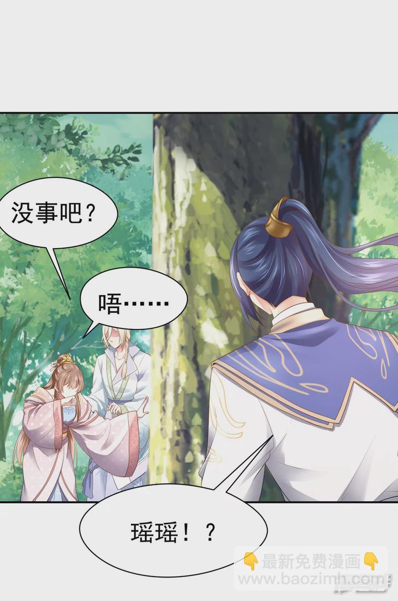 第161话-第168话
