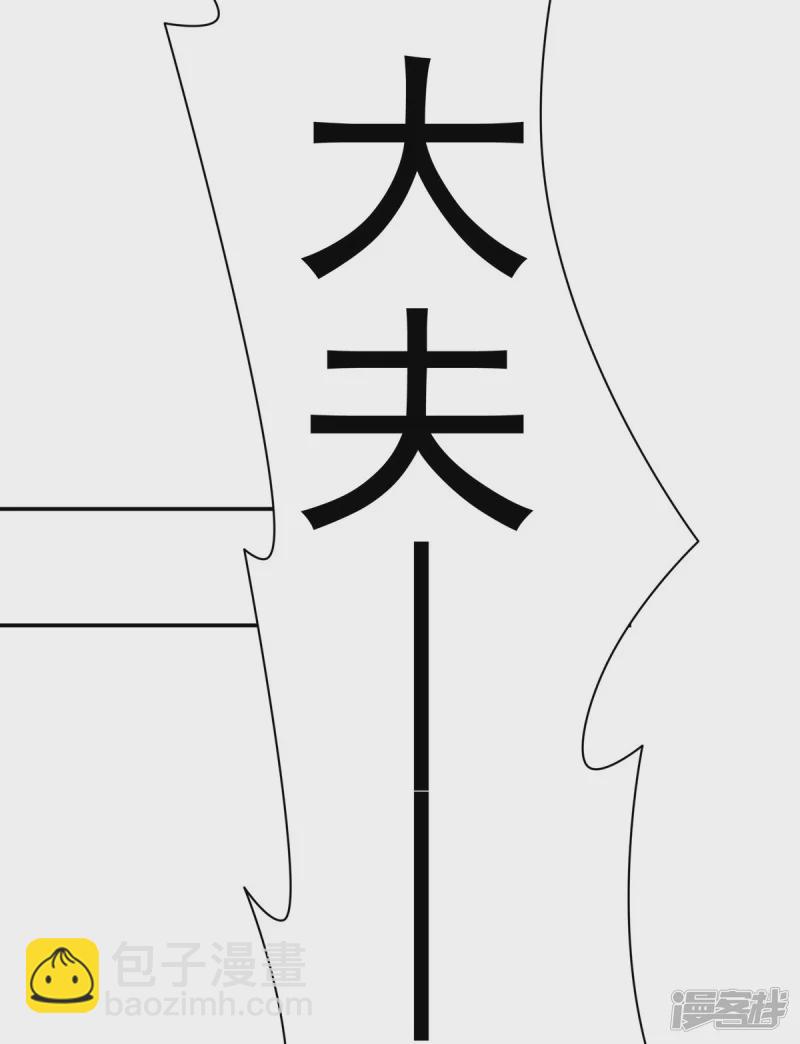 第161话-第168话