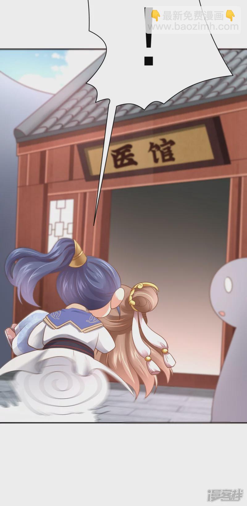第161话-第168话