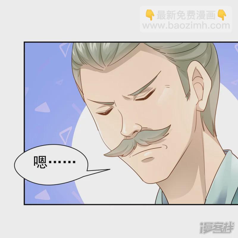 第161话-第168话