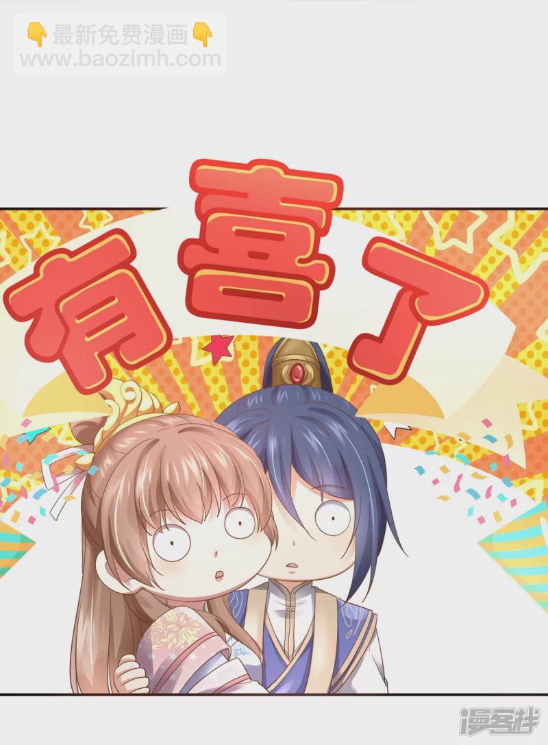 第161话-第168话