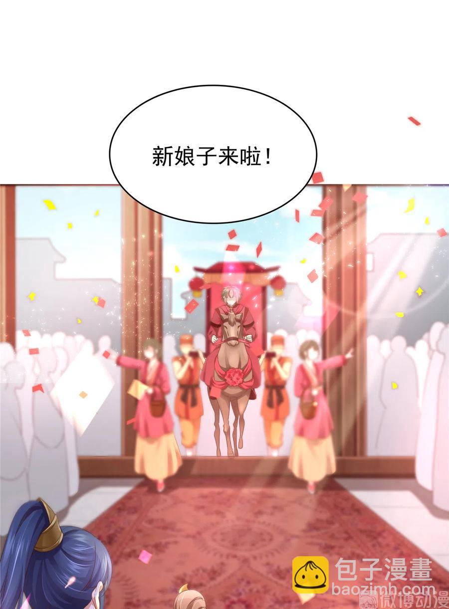 第163话（完结）(1/2)-第170话