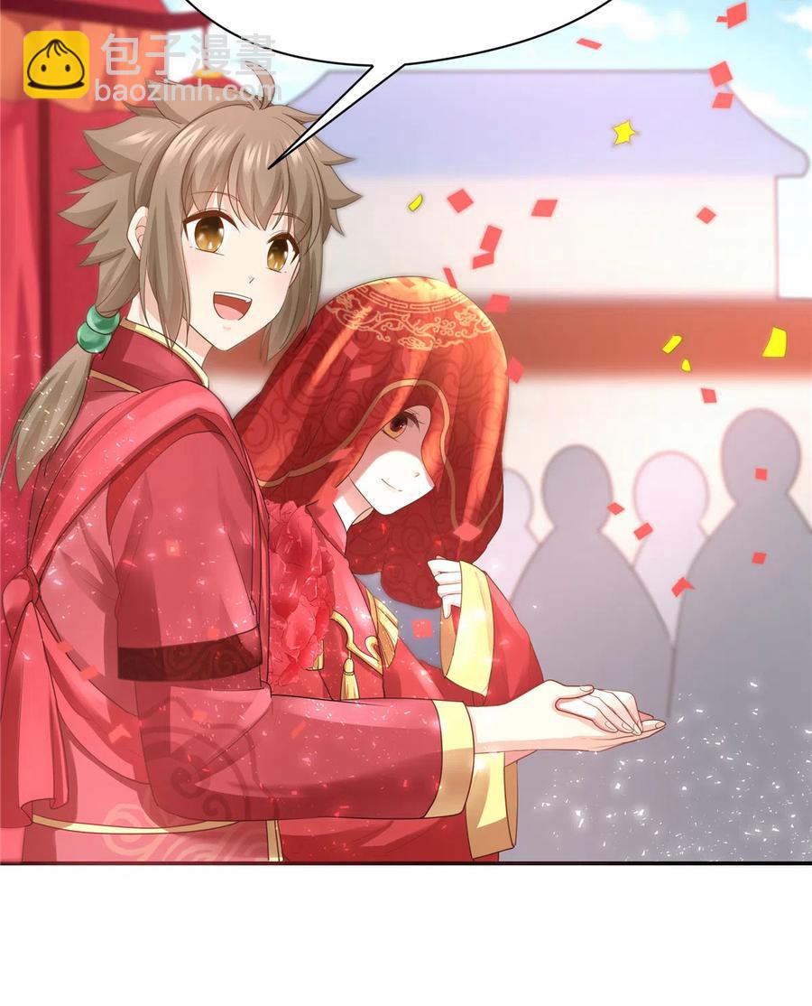 第163话（完结）(1/2)-第170话
