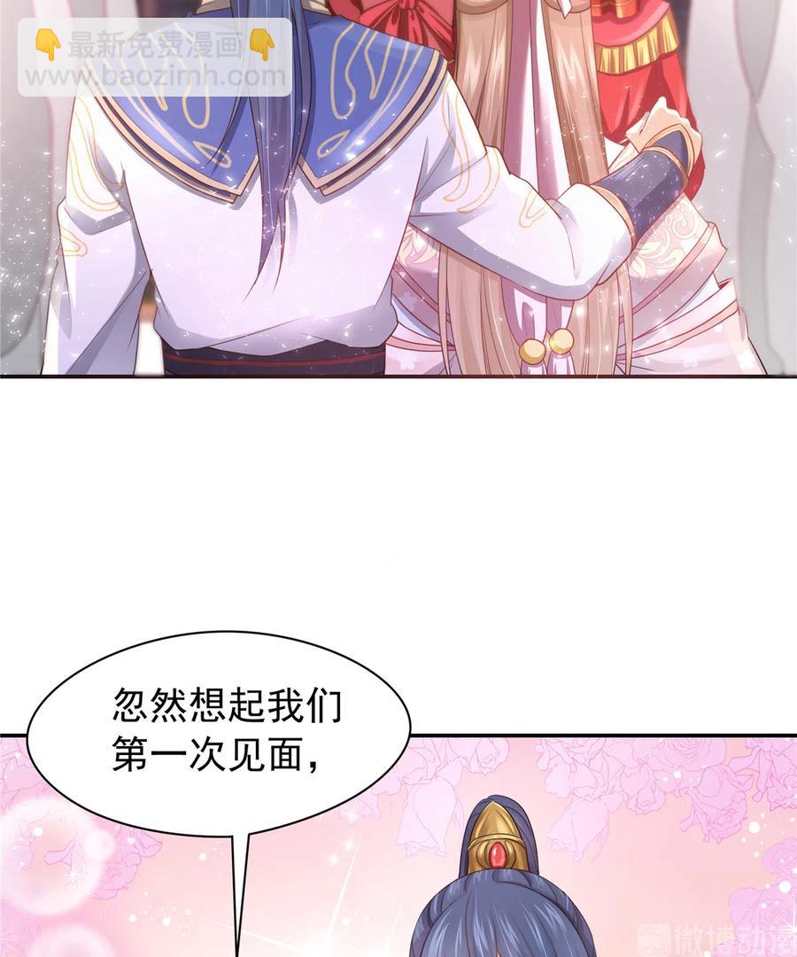 第163话（完结）(1/2)-第170话