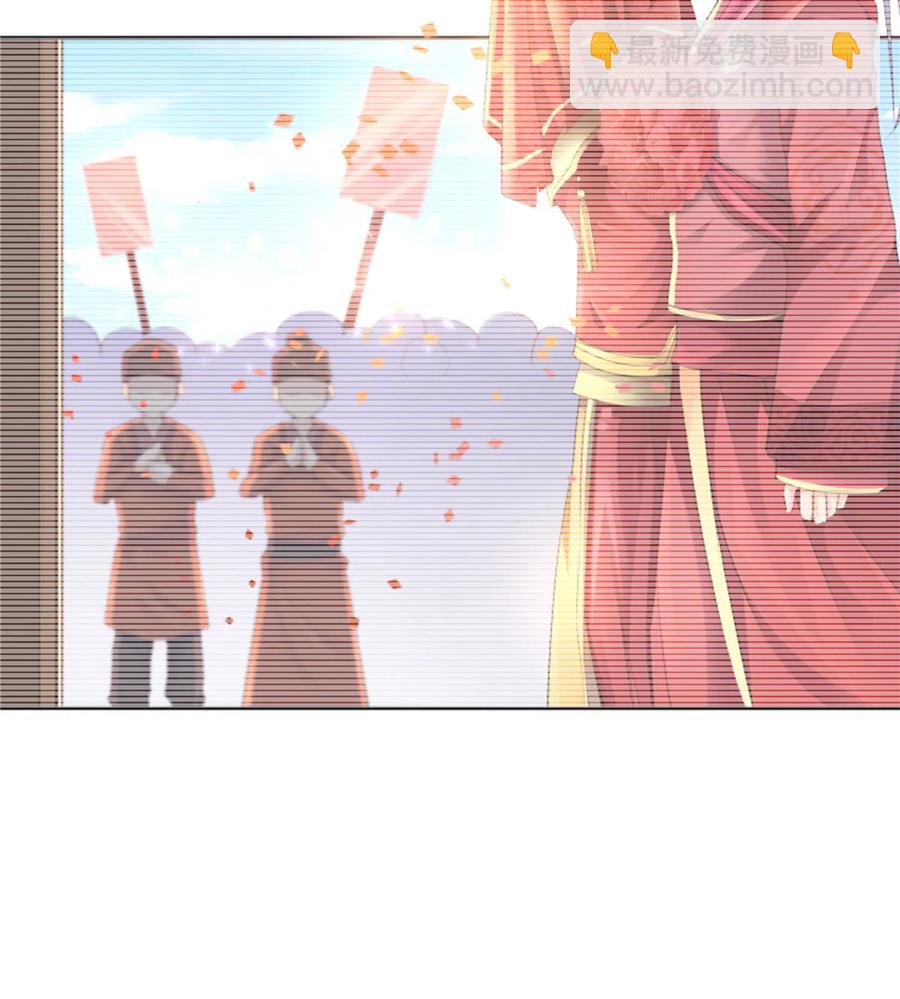 第163话（完结）(1/2)-第170话