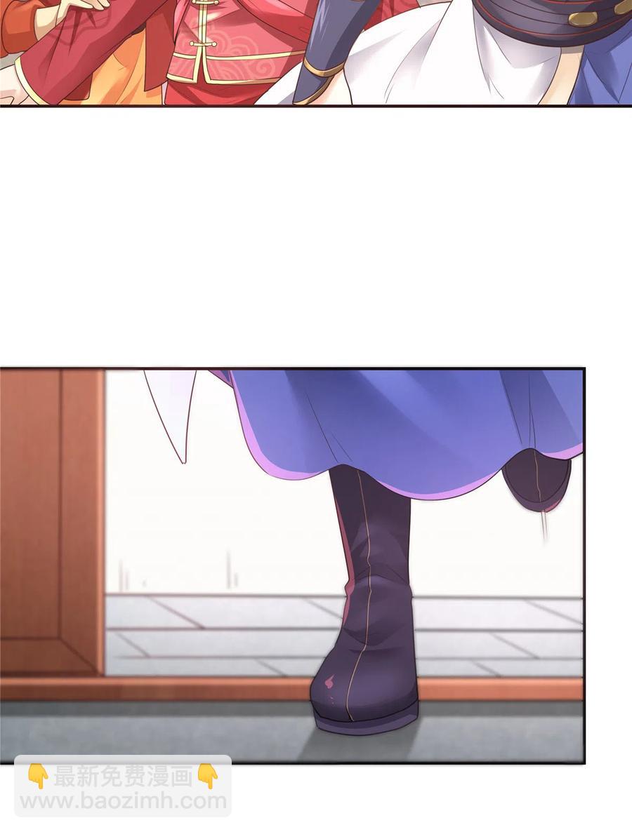 第163话（完结）(1/2)-第170话