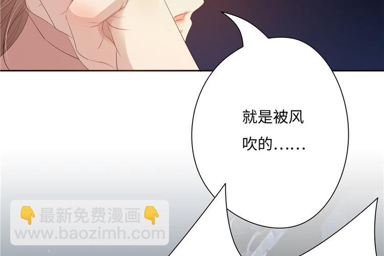 第18话(1/4)-第18话