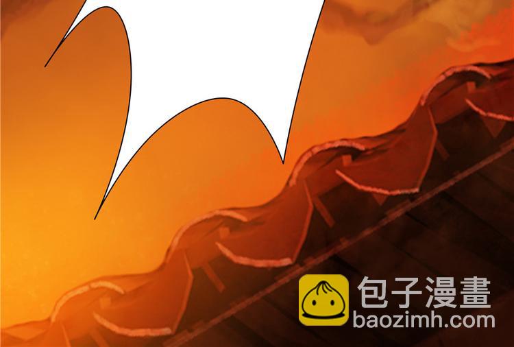 第18话(1/4)-第18话
