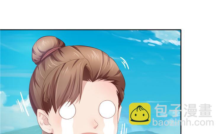 第20话(1/3)-第20话