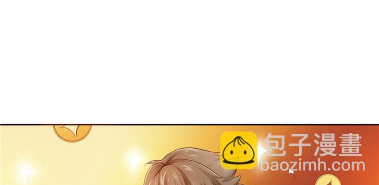 第20话(1/3)-第20话