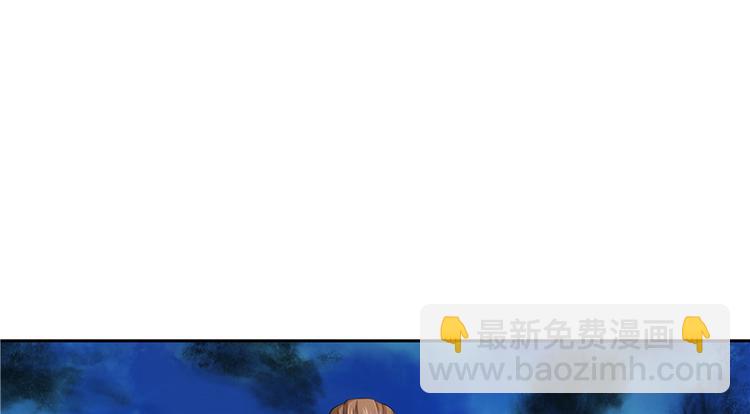 第20话(1/3)-第20话