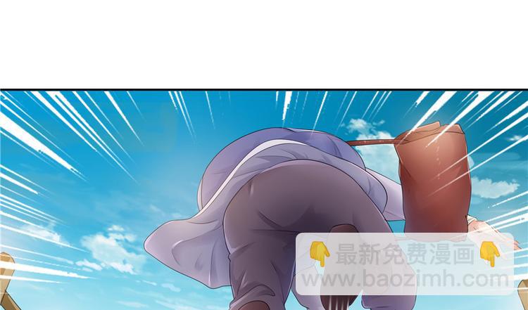 第20话(1/3)-第20话