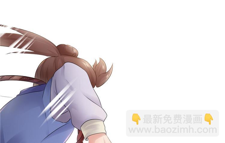 第20话(1/3)-第20话