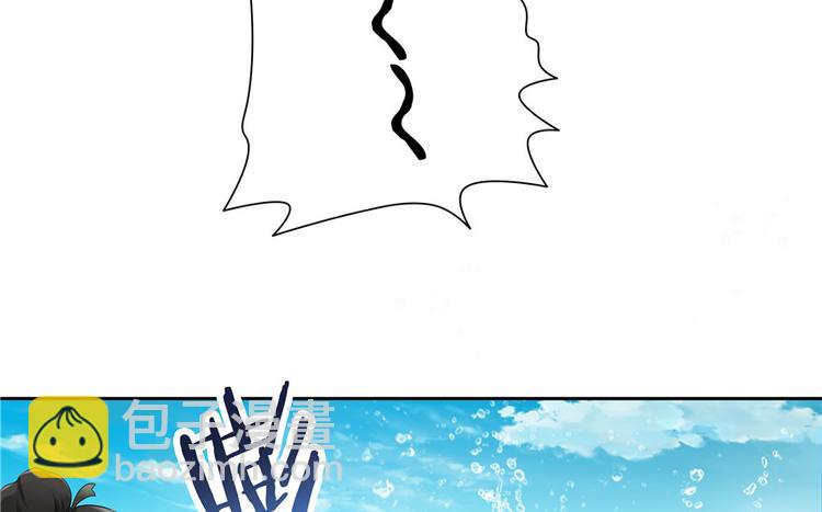 第20话(1/3)-第20话