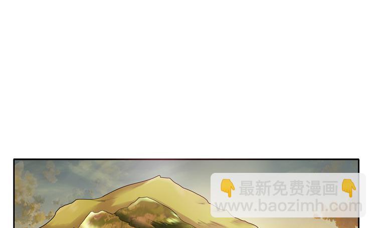 第20话(1/3)-第20话
