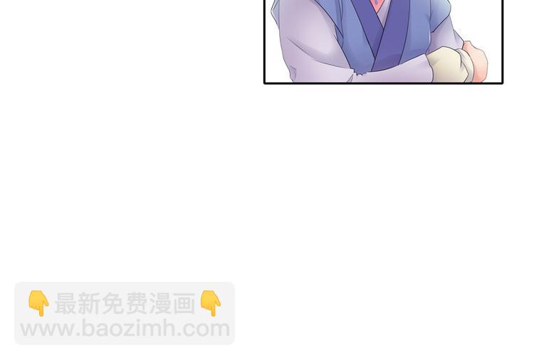 第20话(1/3)-第20话