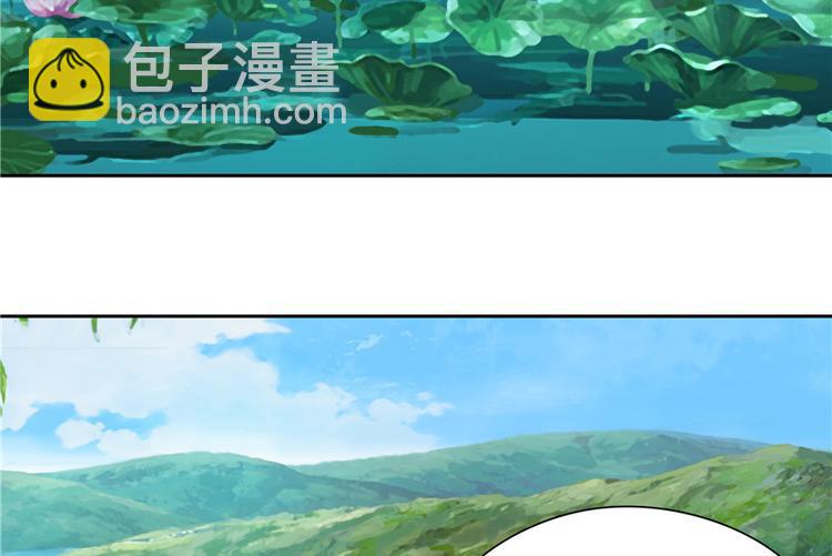 第20话(1/3)-第20话