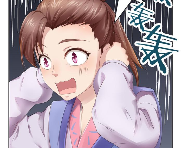 第22话(1/2)-第22话