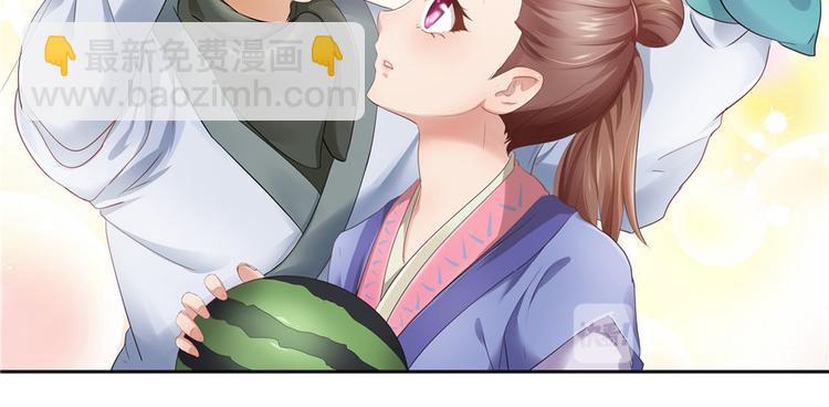 第22话(1/2)-第22话
