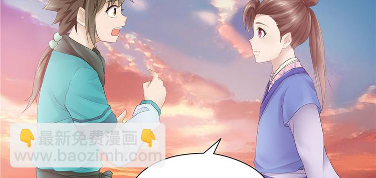 第24话(1/2)-第24话