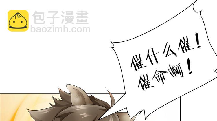 第24话(1/2)-第24话
