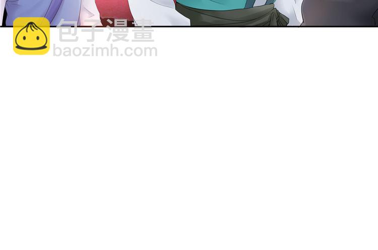 第24话(1/2)-第24话