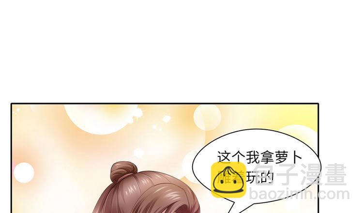 第24话(1/2)-第24话