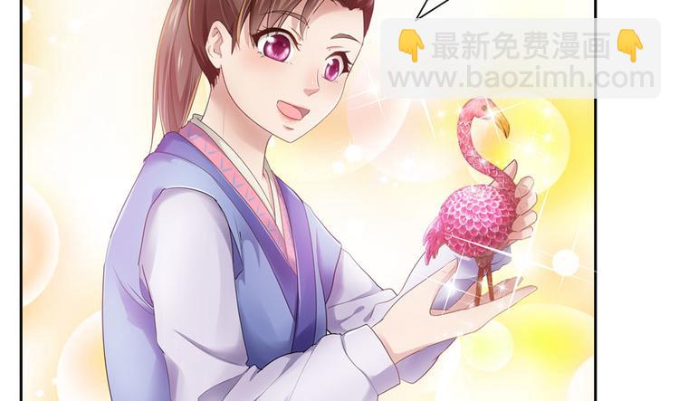 第24话(1/2)-第24话