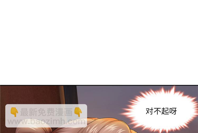 第24话(1/2)-第24话