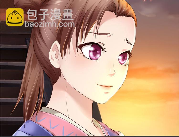 第24话(1/2)-第24话