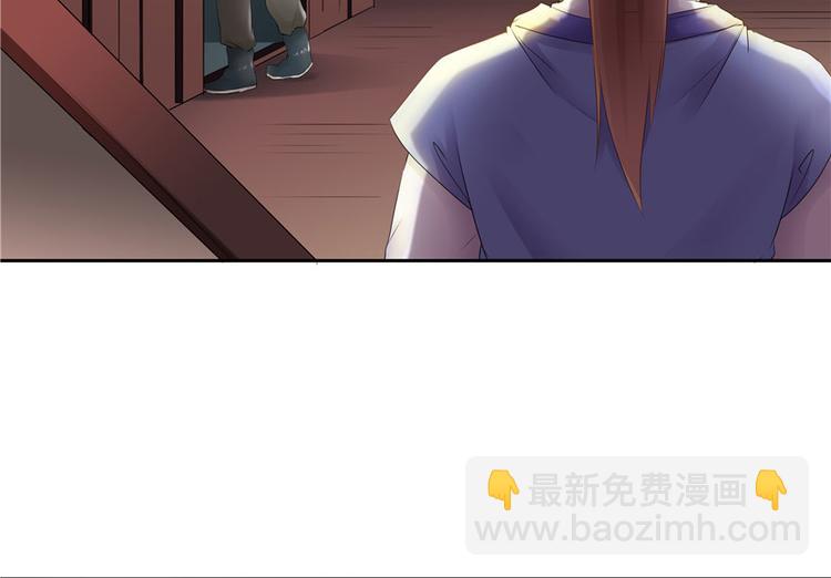 第24话(1/2)-第24话